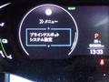 2020 Honda Odyssey Hybrid