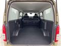 2025 Toyota Hiace Van