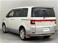 2017 Mitsubishi Delica D5