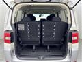 2017 Mitsubishi Delica D5