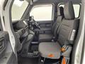2022 Honda N-VAN