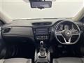 2021 Nissan X-Trail