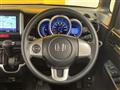 2015 Honda N BOX