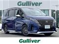 2024 Nissan Serena