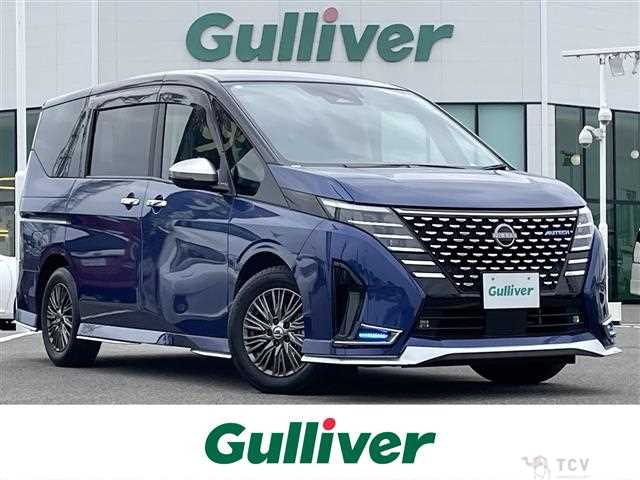 2024 Nissan Serena