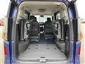 2024 Nissan Serena
