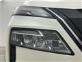 2023 Nissan X-Trail