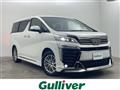 2022 Toyota Vellfire