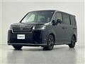 2023 Honda Step WGN