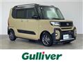 2024 Daihatsu Tanto