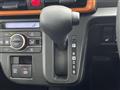 2024 Daihatsu Tanto