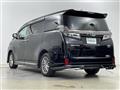 2021 Toyota Vellfire