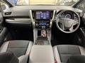 2021 Toyota Vellfire