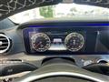 2017 AMG E-Class