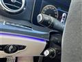 2017 AMG E-Class