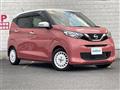 2023 Nissan DAYZ