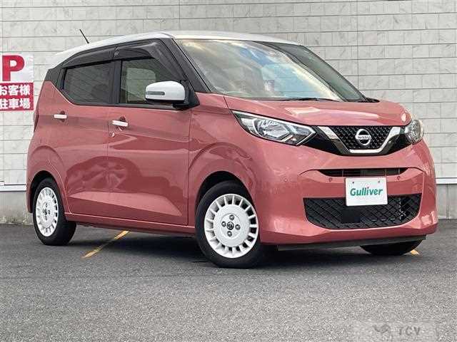 2023 Nissan DAYZ
