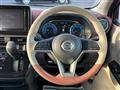 2023 Nissan DAYZ