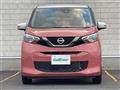 2023 Nissan DAYZ
