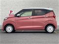 2023 Nissan DAYZ