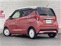 2023 Nissan DAYZ