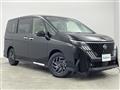 2026 Nissan Serena