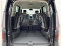 2026 Nissan Serena
