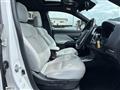 2020 Mitsubishi OUTLANDER PHEV