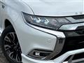 2020 Mitsubishi OUTLANDER PHEV