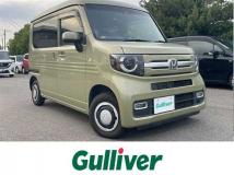2021 Honda N-VAN