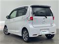 2014 Nissan DAYZ