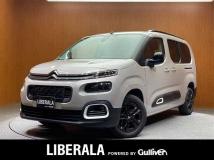 2023 Citroen Berlingo