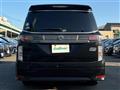 2021 Nissan Elgrand