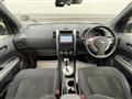 2012 Nissan X-Trail