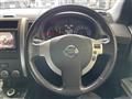 2012 Nissan X-Trail