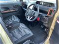 2023 Daihatsu Tanto