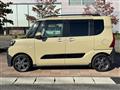 2023 Daihatsu Tanto