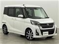 2018 Nissan DAYZ ROOX