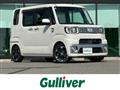 2015 Daihatsu WAKE