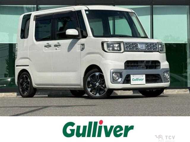 2015 Daihatsu WAKE