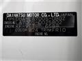 2015 Daihatsu WAKE