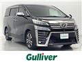 2018 Toyota Vellfire