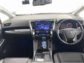 2018 Toyota Vellfire