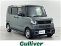 2025 Honda N BOX