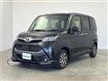 2019 Toyota Tank