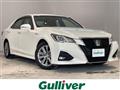 2016 Toyota Crown Hybrid