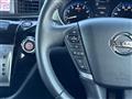 2020 Nissan Elgrand