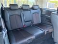 2020 Nissan Elgrand