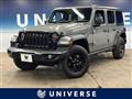 2021 Jeep Jeep Others