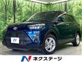 2020 Toyota Raize